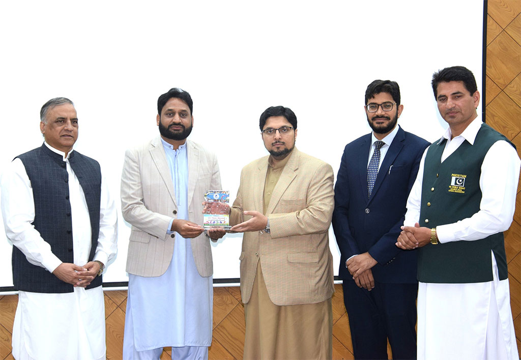 Dr. Hussain Mohi-ud-Din Qadri Graces Minhaj University Lahore Annual Sports Festival 2024-25 Closing Ceremony