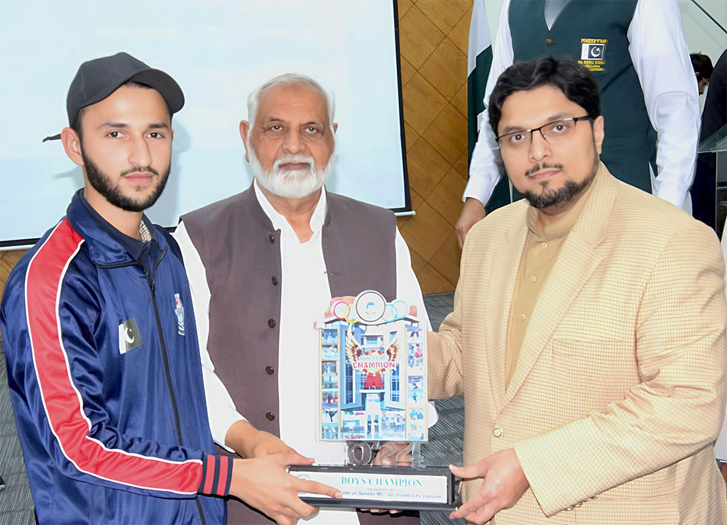 Dr. Hussain Mohi-ud-Din Qadri Graces Minhaj University Lahore Annual Sports Festival 2024-25 Closing Ceremony