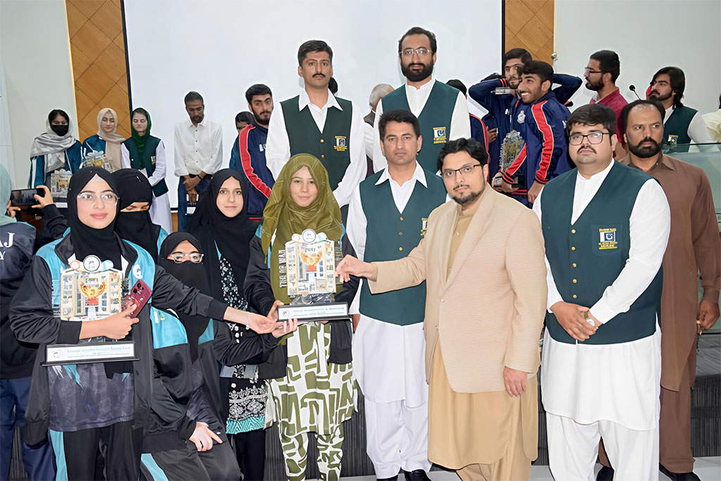 Dr. Hussain Mohi-ud-Din Qadri Graces Minhaj University Lahore Annual Sports Festival 2024-25 Closing Ceremony