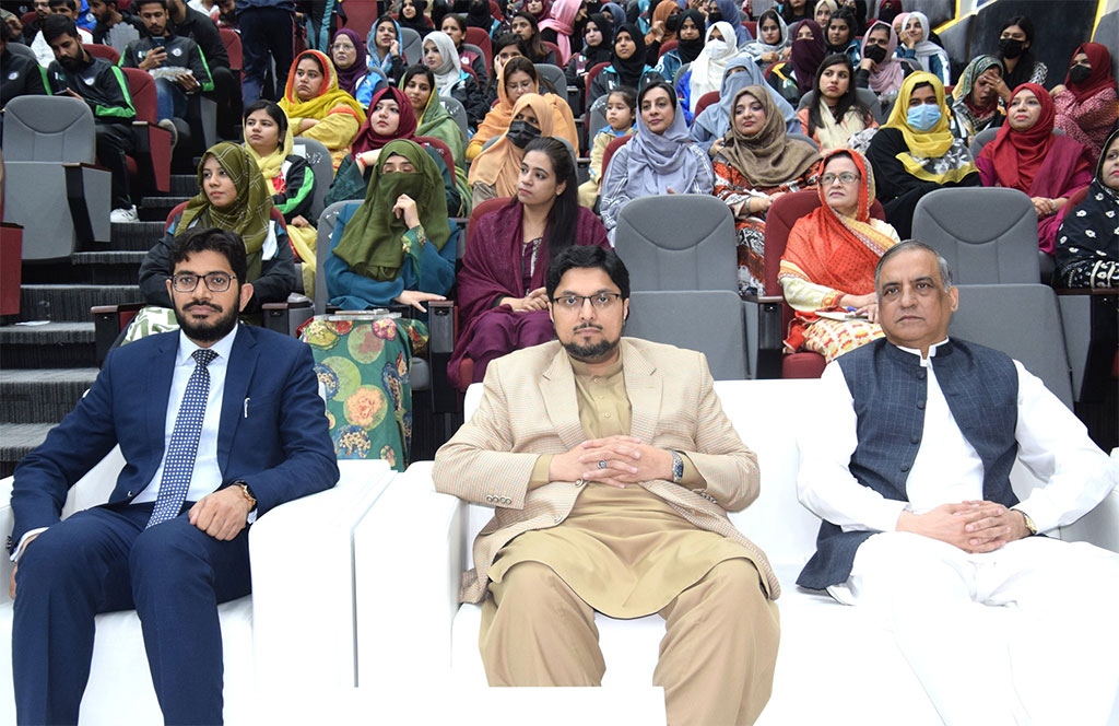 Dr. Hussain Mohi-ud-Din Qadri Graces Minhaj University Lahore Annual Sports Festival 2024-25 Closing Ceremony