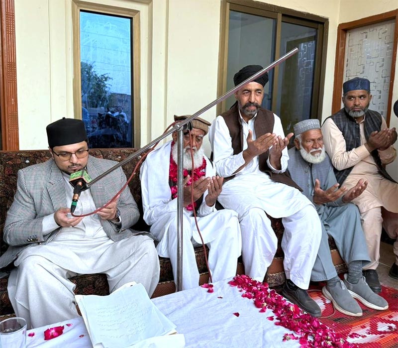 Dr Hussain Qadri Inaugurates Minhaj Islamic Centre Athar Pind Dadan Khan