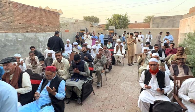 Dr Hussain Qadri Inaugurates Minhaj Islamic Centre Athar Pind Dadan Khan
