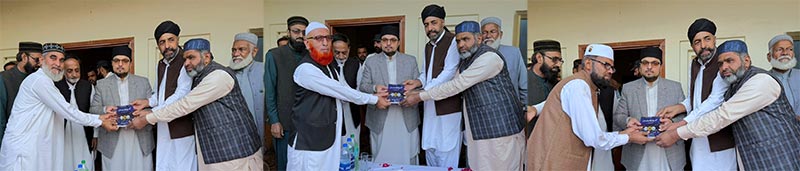 Dr Hussain Qadri Inaugurates Minhaj Islamic Centre Athar Pind Dadan Khan