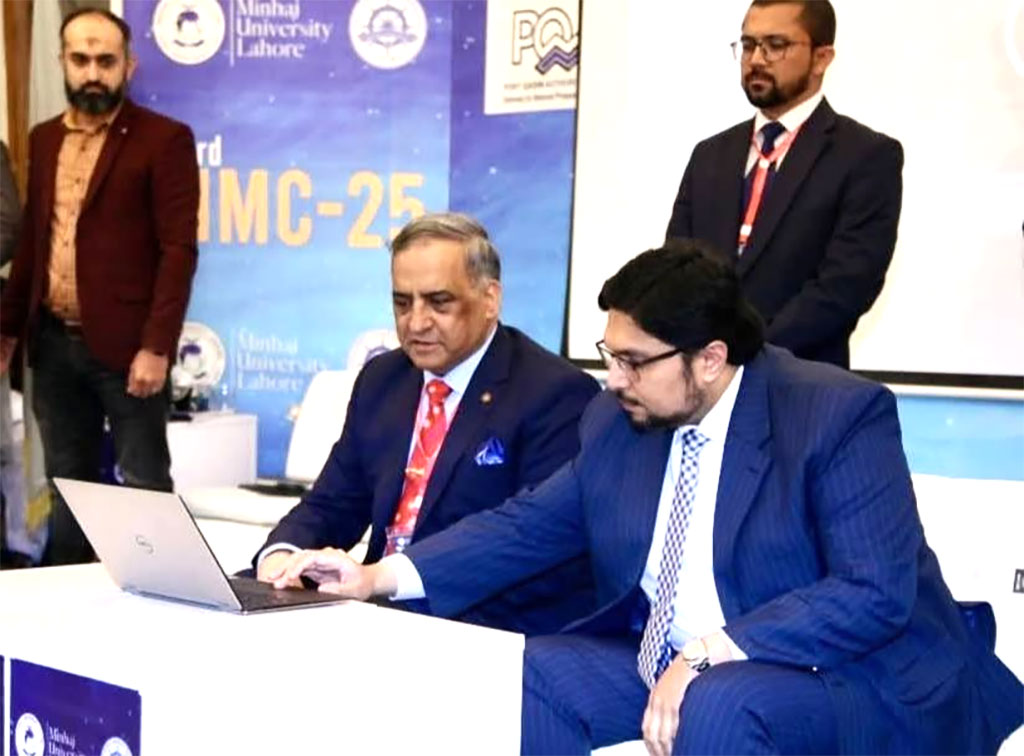 Prof. Dr. Hussain Mohi-ud-Din Qadri Inaugurates the 