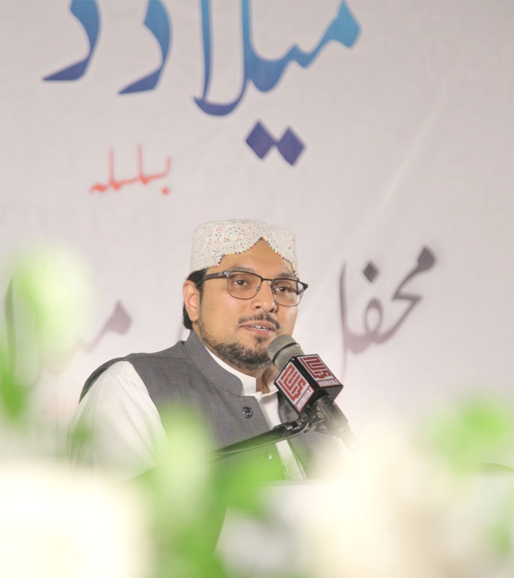 Dr Hussain Qadri Keynote lecture at Annual Milad Dinner Aghosh Complex 2025