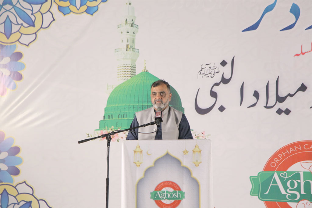 Dr Hussain Qadri Keynote lecture at Annual Milad Dinner Aghosh Complex 2025
