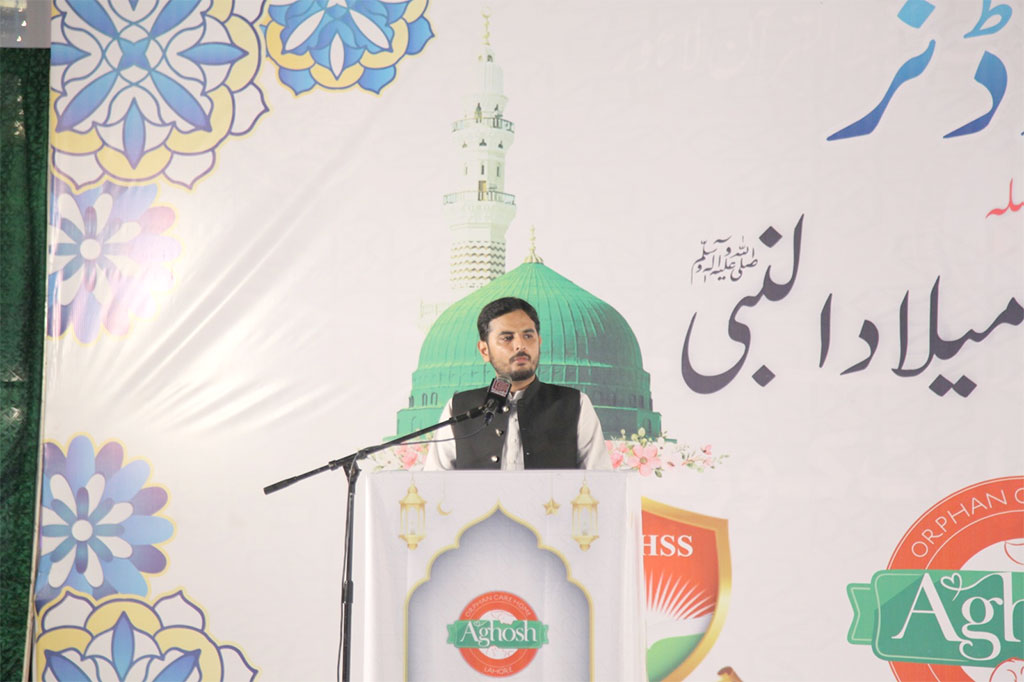 Dr Hussain Qadri Keynote lecture at Annual Milad Dinner Aghosh Complex 2025