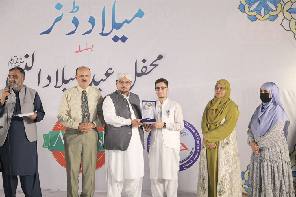 Dr Hussain Qadri Keynote lecture at Annual Milad Dinner Aghosh Complex 2025