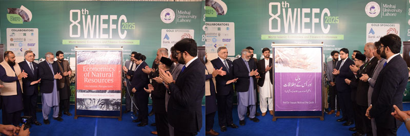 Dr-Hussain-Qadri Launches Four Books at WIEFC 2025