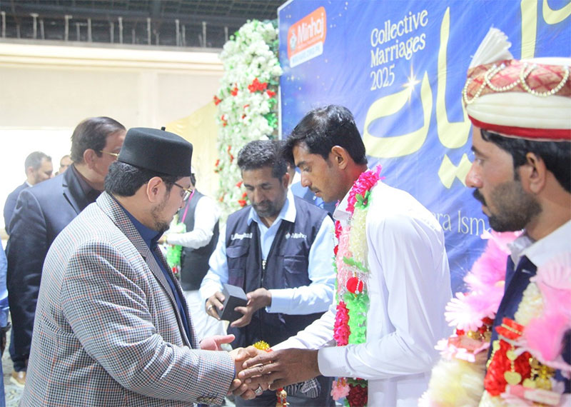 Dr Hussain Qadri MWF Paharpur Mass Marriages