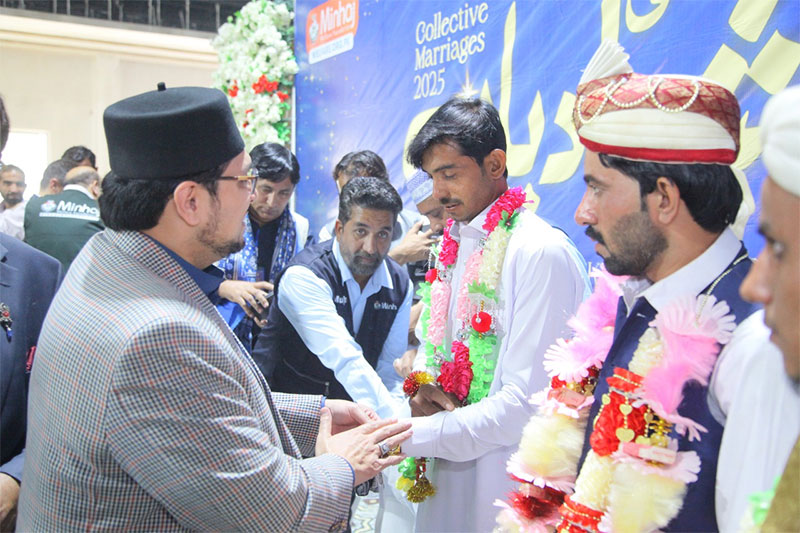 Dr Hussain Qadri MWF Paharpur Mass Marriages