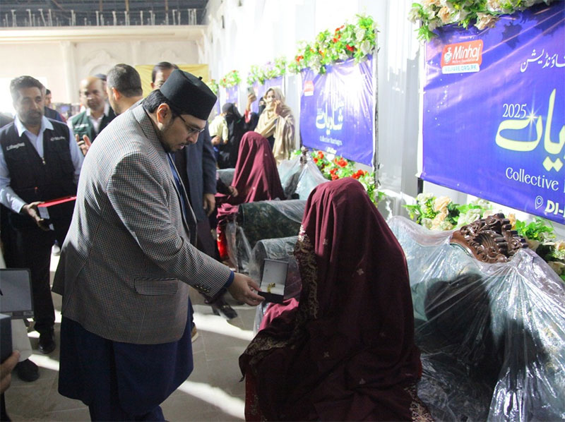 Dr Hussain Qadri MWF Paharpur Mass Marriages