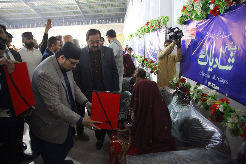 Dr Hussain Qadri MWF Paharpur Mass Marriages