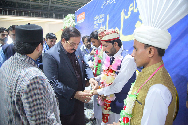 Dr Hussain Qadri MWF Paharpur Mass Marriages