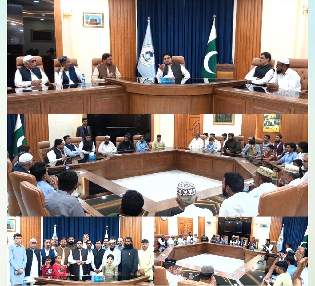 Dr Hussain Qadri Meeting Shahpur Sargodha Delegation Minhaj University Lahore