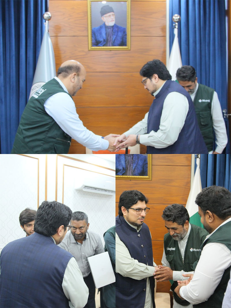 Dr Hussain Qadri Meets Minhaj Welfare Foundation Delegation