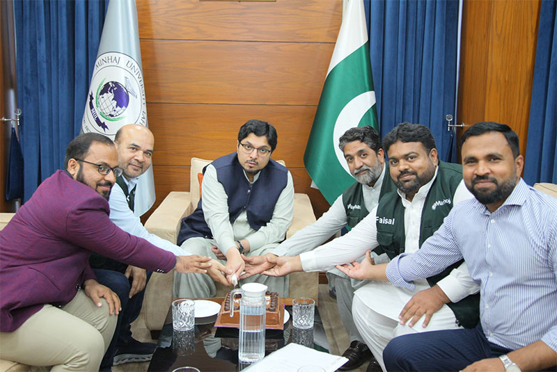 Dr Hussain Qadri Meets Minhaj Welfare Foundation Delegation