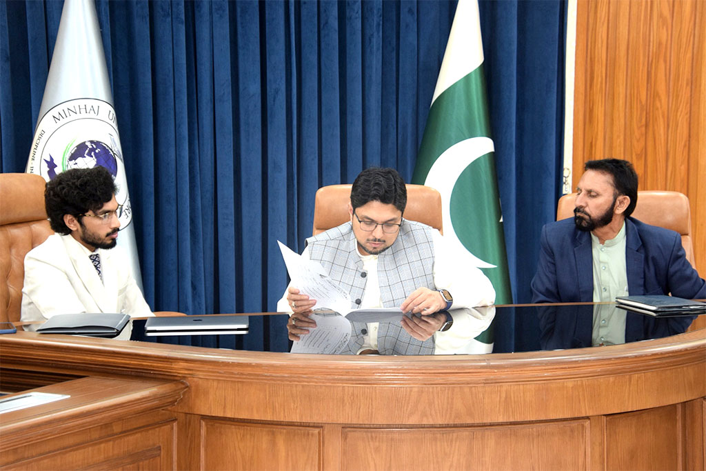 Dr Hussain Qadri Meets SICC Team at MUL 2025