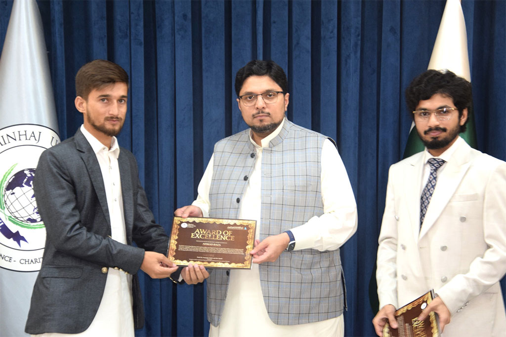 Dr Hussain Qadri Meets SICC Team at MUL 2025