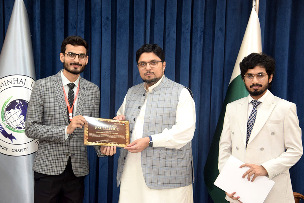 Dr Hussain Qadri Meets SICC Team at MUL 2025