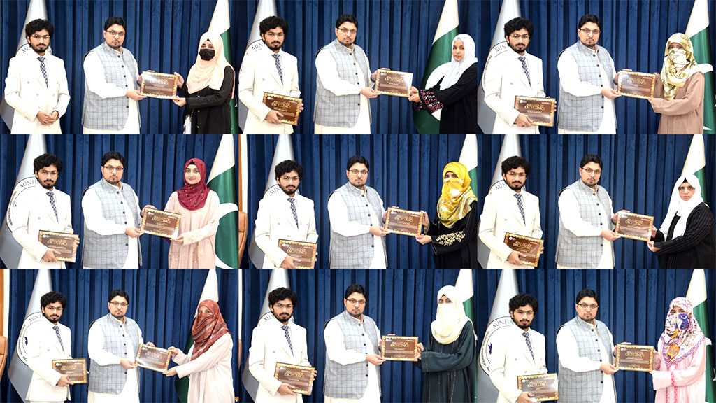 Dr Hussain Qadri Meets SICC Team at MUL 2025