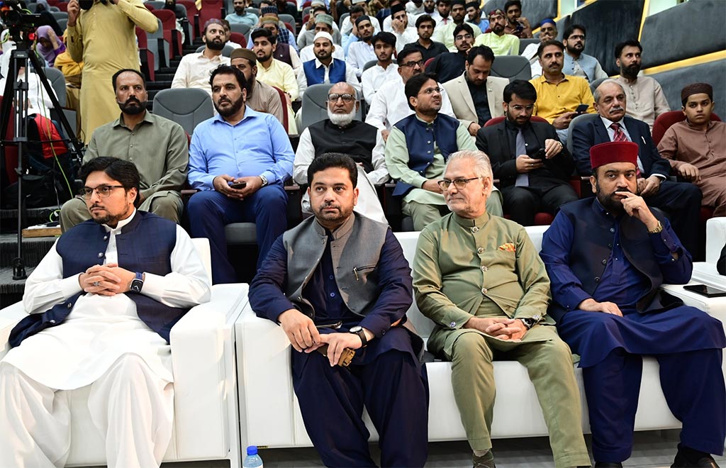 Dr-Hussain-Qadri Milad Conference 1500 Years 2025