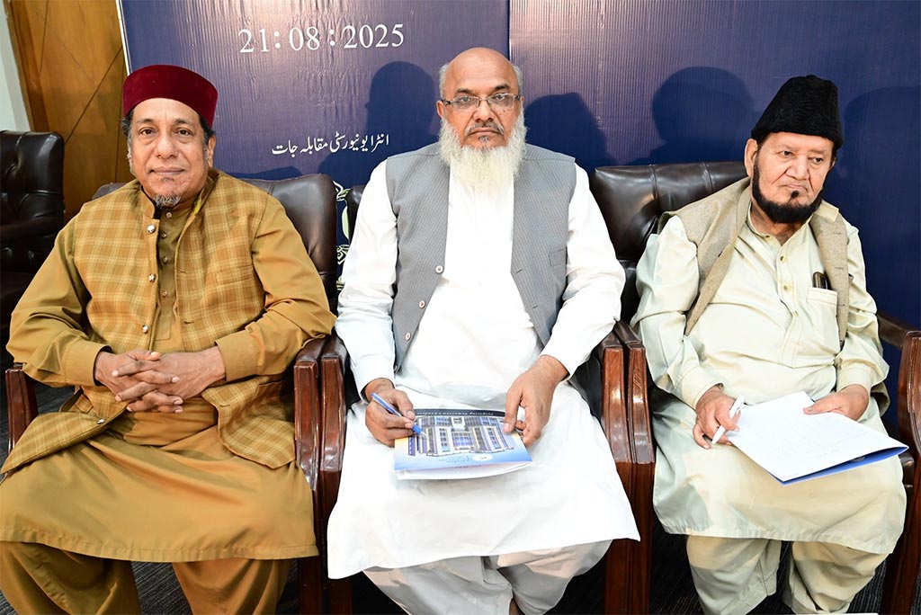Dr-Hussain-Qadri Milad Conference 1500 Years 2025