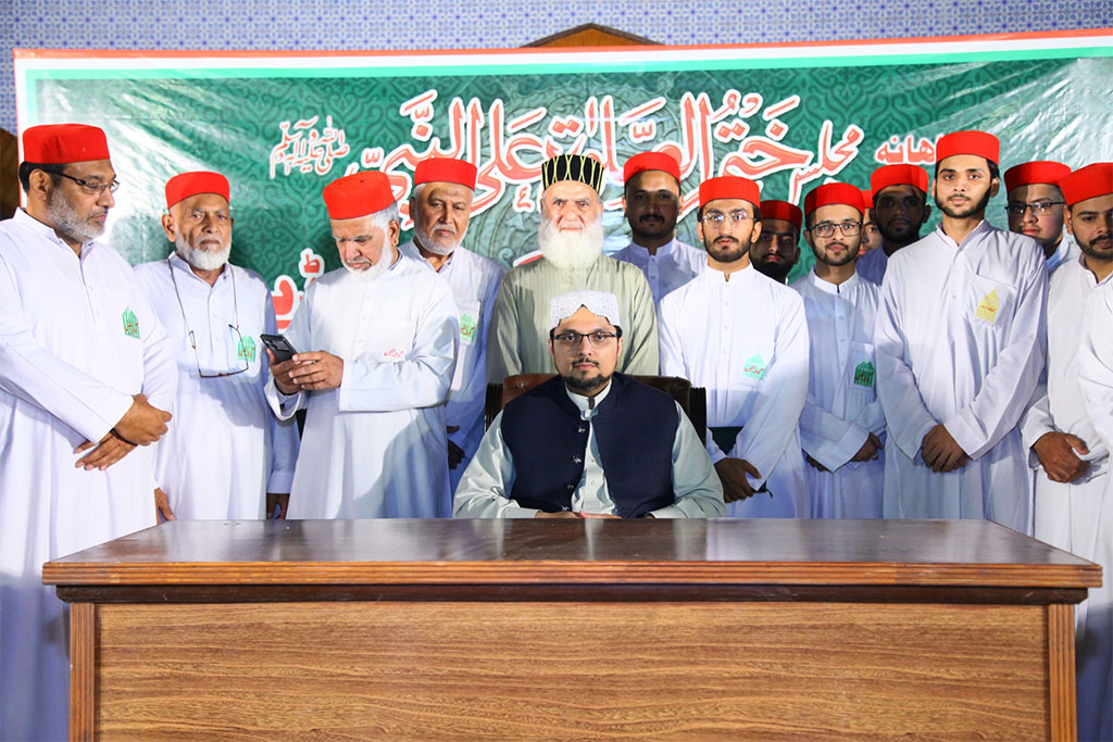 Dr Hussain Qadri Monthly spiritual gathering of gosha-e-durood 2025