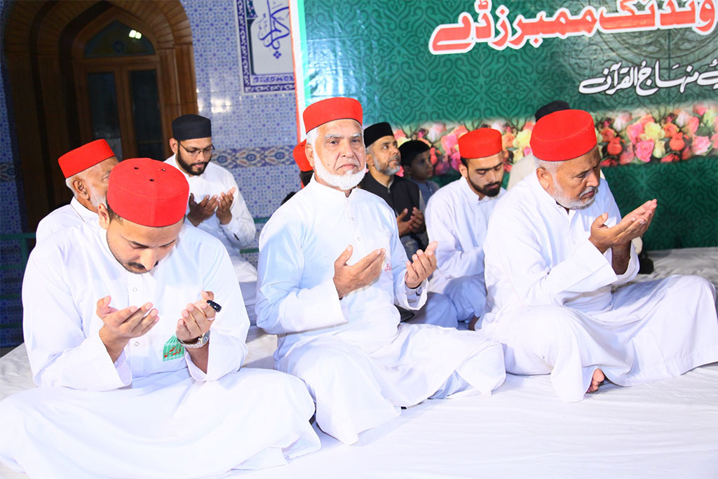 Dr Hussain Qadri Monthly spiritual gathering of gosha-e-durood 2025