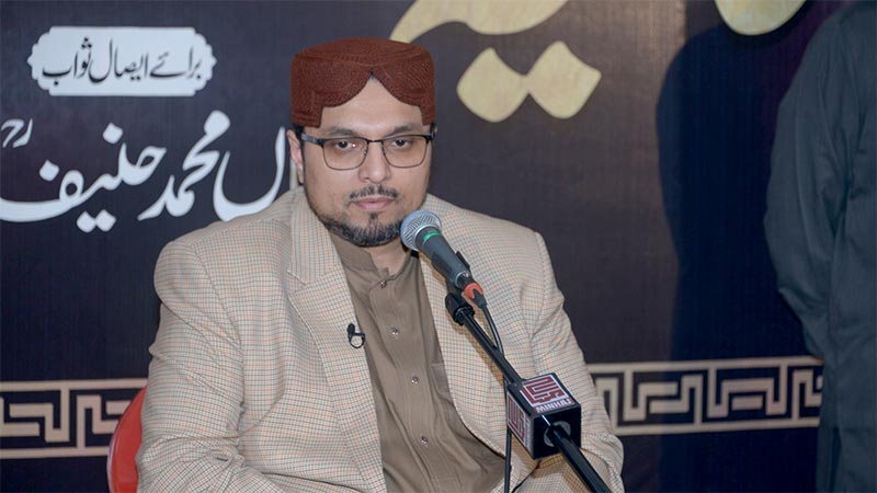 Dr Hussain Qadri Participate Chehlum Ceremony faqiriya Wala Qasoor