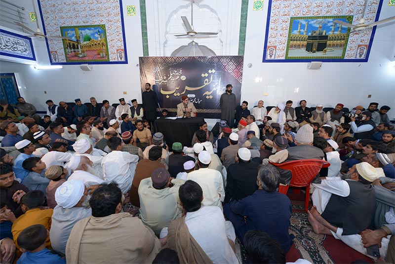 Dr Hussain Qadri Participate Chehlum Ceremony faqiriya Wala Qasoor