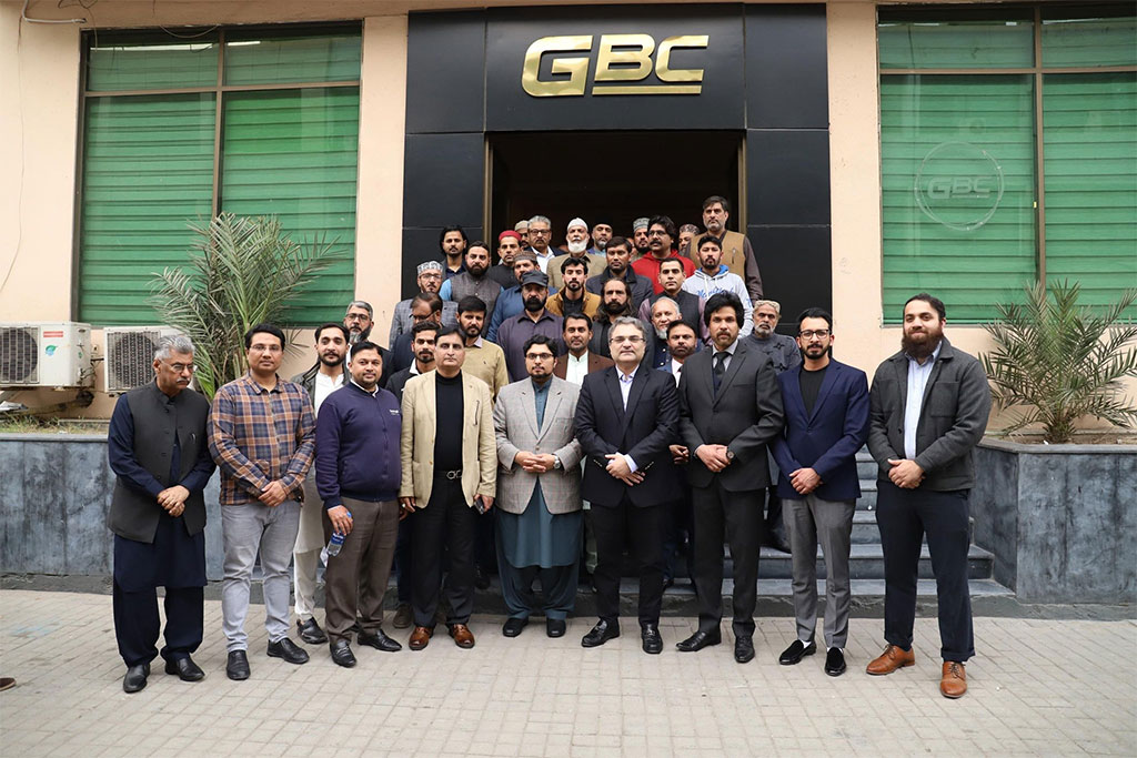 Prof. Dr. Hussain Mohiuddin Qadri Visits Gujranwala Business Center