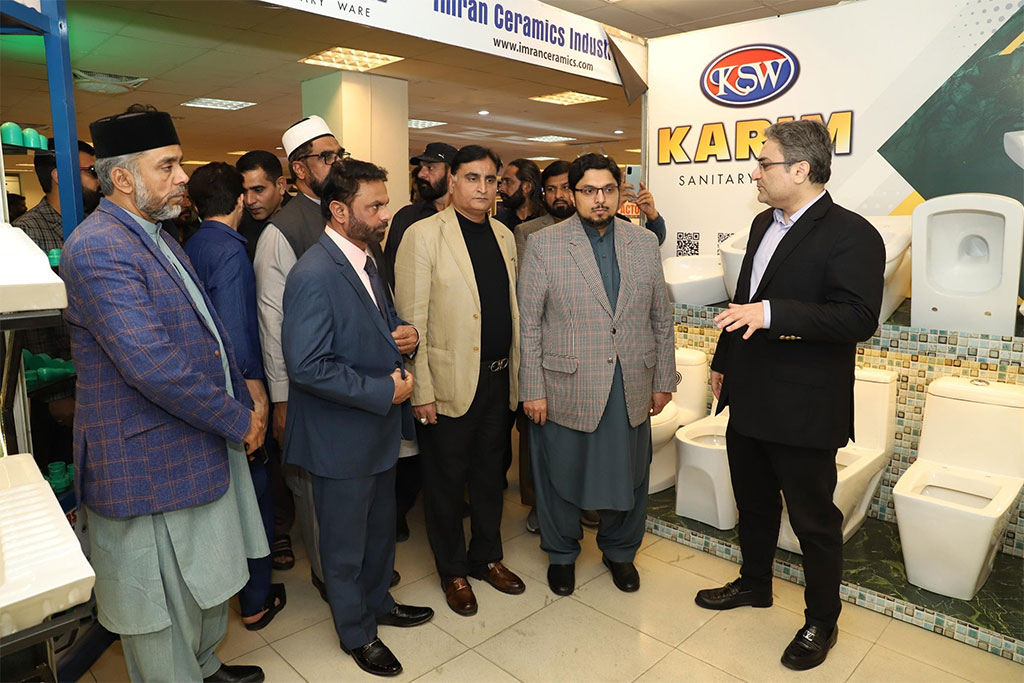 Prof. Dr. Hussain Mohiuddin Qadri Visits Gujranwala Business Center