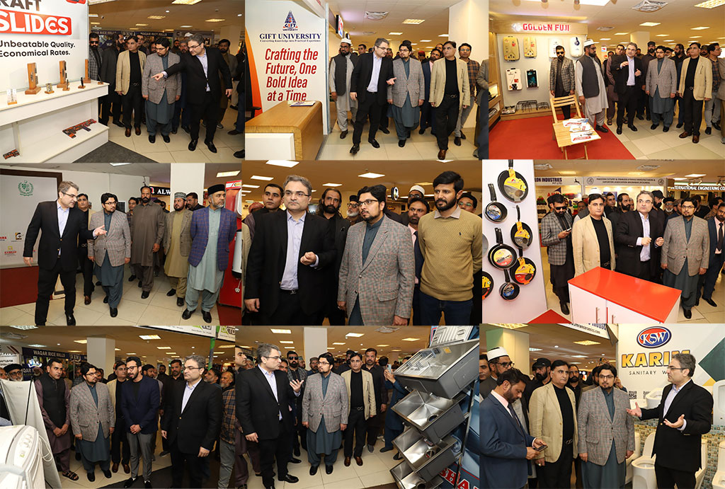 Prof. Dr. Hussain Mohiuddin Qadri Visits Gujranwala Business Center