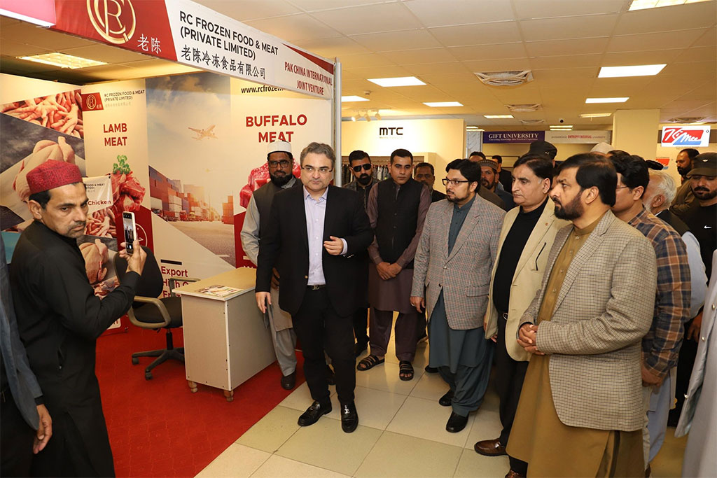 Prof. Dr. Hussain Mohiuddin Qadri Visits Gujranwala Business Center