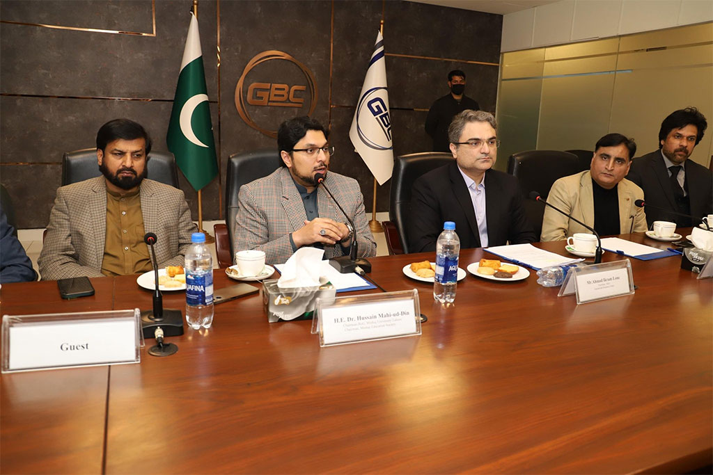 Prof. Dr. Hussain Mohiuddin Qadri Visits Gujranwala Business Center