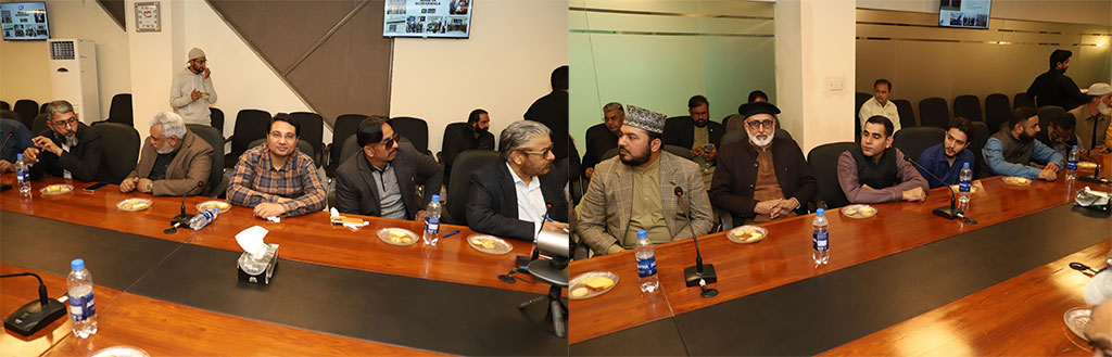 Prof. Dr. Hussain Mohiuddin Qadri Visits Gujranwala Business Center