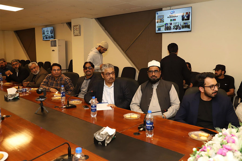 Prof. Dr. Hussain Mohiuddin Qadri Visits Gujranwala Business Center