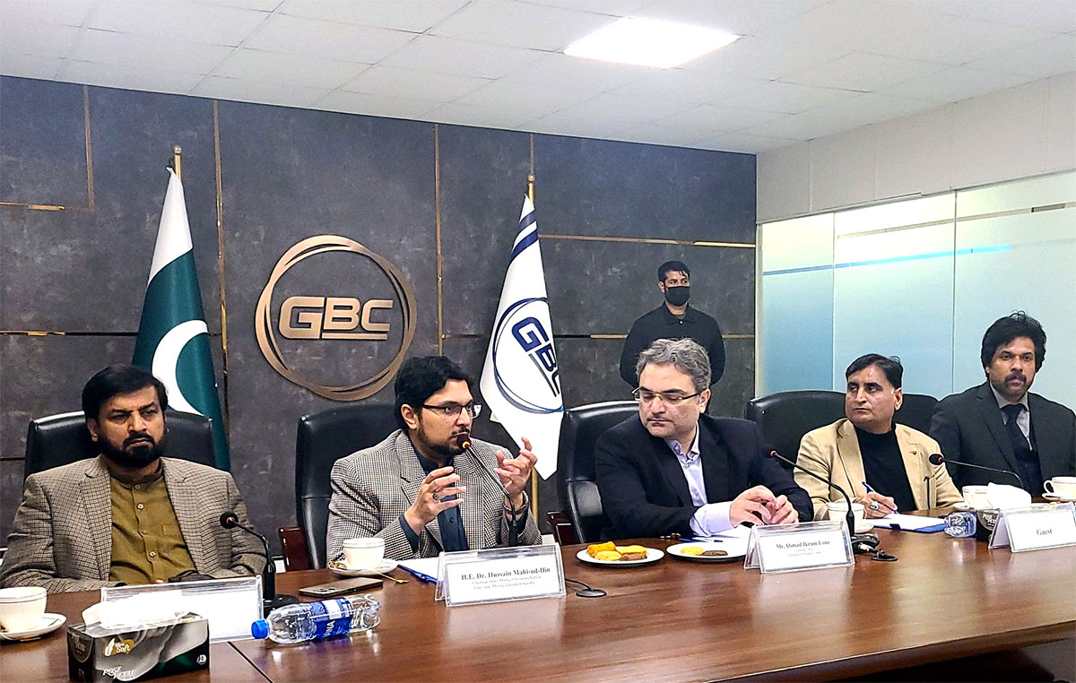 Prof Dr Hussain Mohiuddin Qadri Visits Gujranwala Business Center