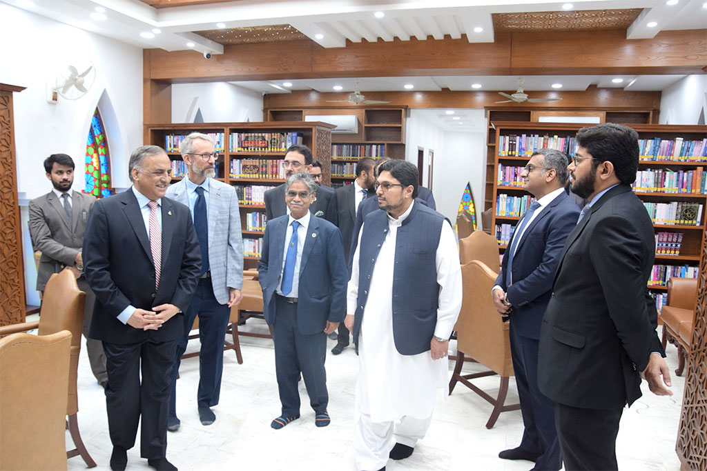 Prof. Dr. Hussain Mohi-ud-Din Qadri Welcomes Vice-Chancellors at Minhaj University Lahore