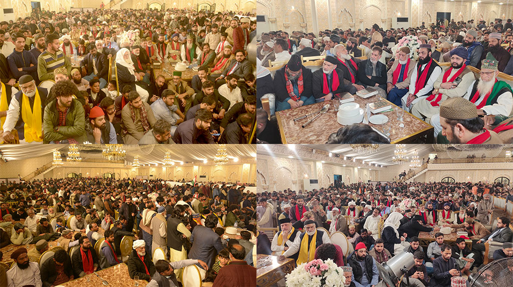 Dr Hussain Qadri addresses Hajjatul Muhadditheen Conference Lahore