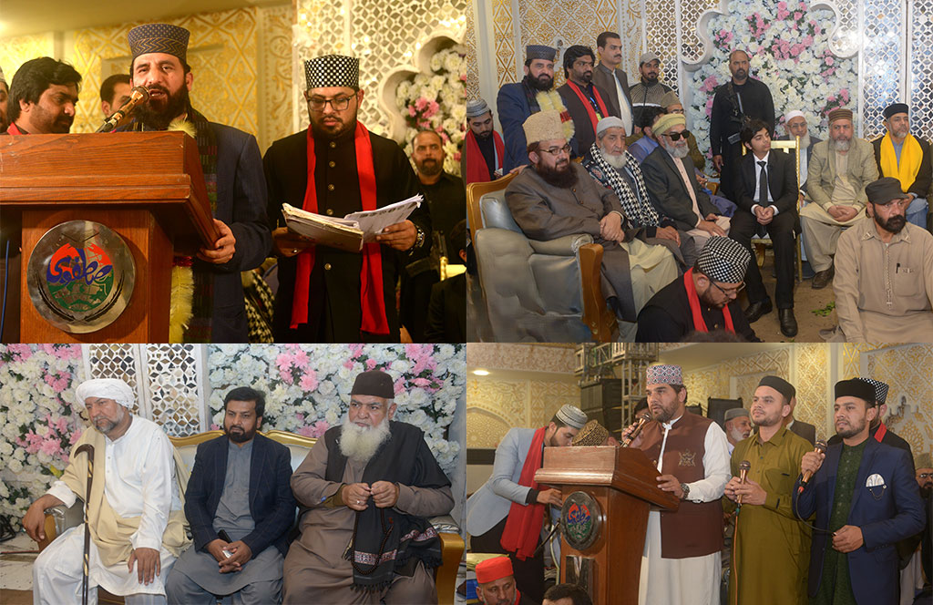 Dr Hussain Qadri addresses Hajjatul Muhadditheen Conference Lahore