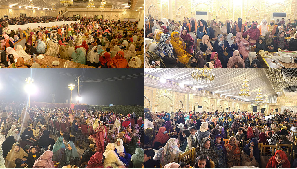 Dr Hussain Qadri addresses Hajjatul Muhadditheen Conference Lahore