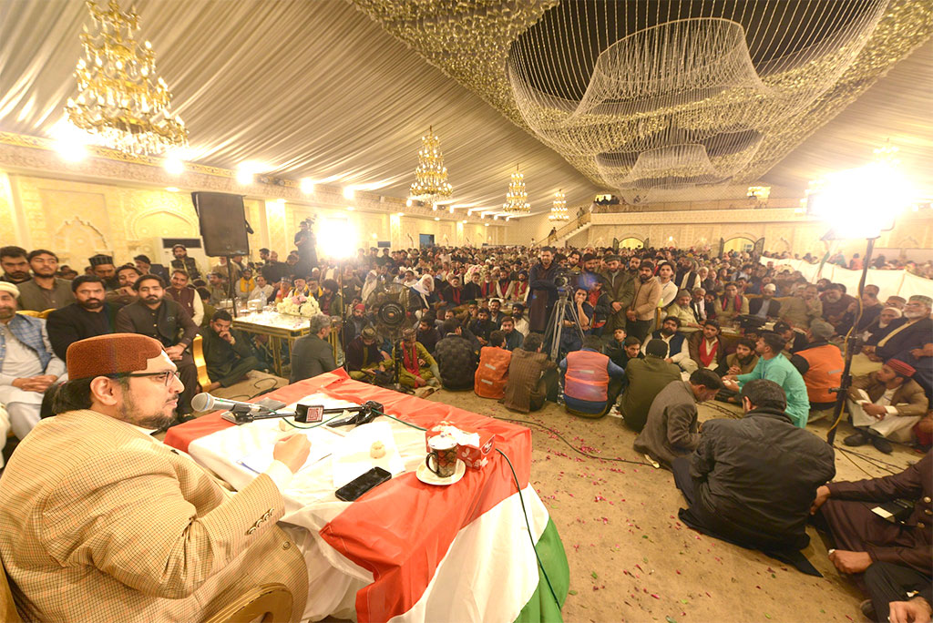 Dr Hussain Qadri addresses Hajjatul Muhadditheen Conference Lahore