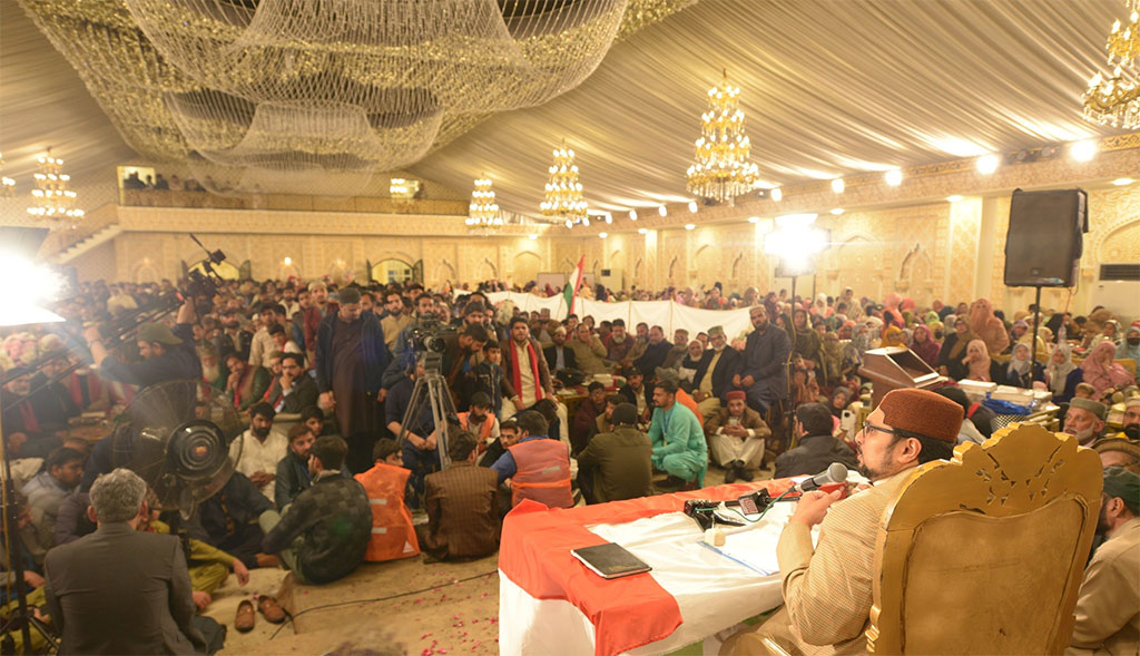 Dr Hussain Qadri addresses Hajjatul Muhadditheen Conference Lahore