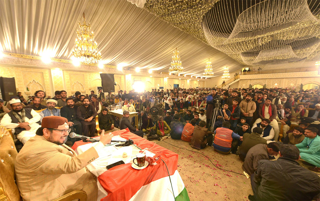 Dr Hussain Qadri addresses Hajjatul Muhadditheen Conference Lahore