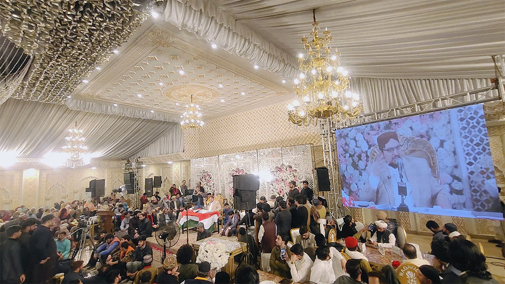 Dr Hussain Qadri addresses Hajjatul Muhadditheen Conference Lahore