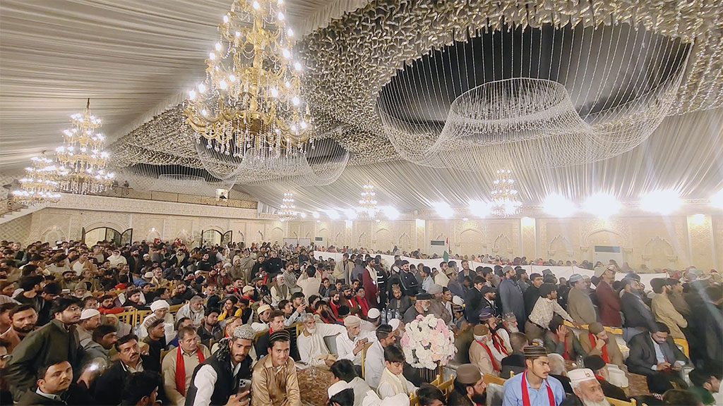 Dr Hussain Qadri addresses Hajjatul Muhadditheen Conference Lahore