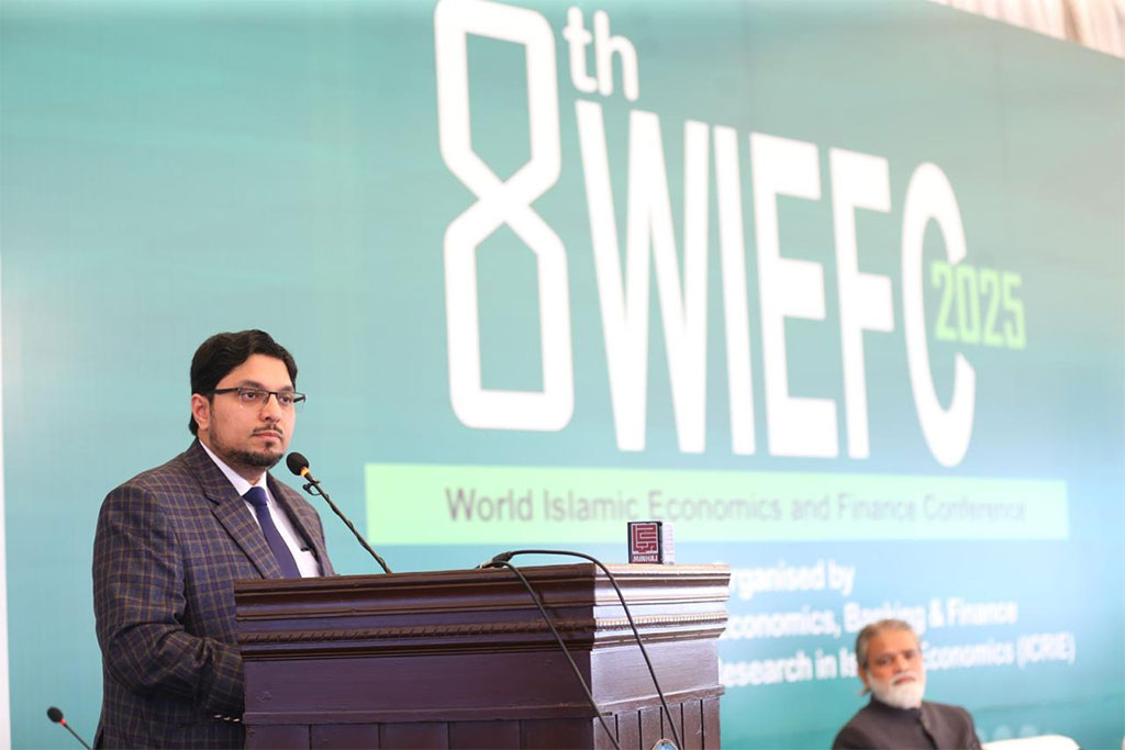 8th World Islamic Economics and Finance Conference 2025