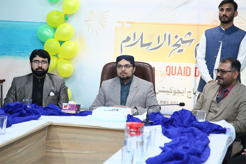 Professor Dr. Hussain Mohi-ud-Din Qadri attends Shaykh-ul-Islam's birthday celebration at Minhaj Education Society